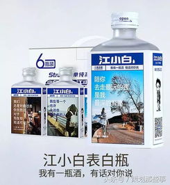 产品第一 互联网营销时代最正确的“废话”