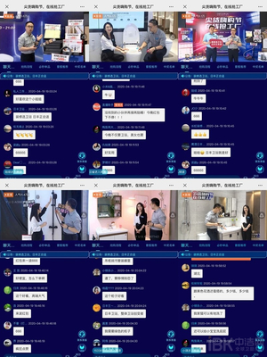 捷报频传，日丰卫浴“尖货嗨购节 在线抢工厂”活动圆满收官，互联网销售再创佳绩