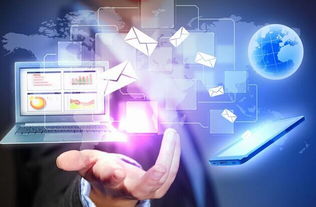 移动互联网时代，中小企业如何高效布局互联网销售与营销