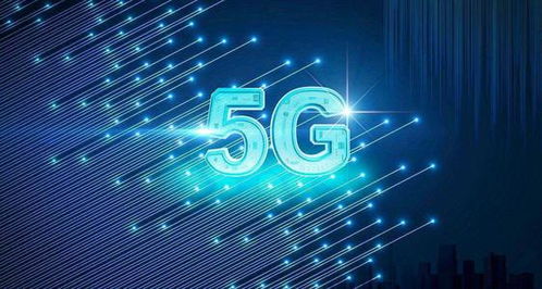 5G时代，下一波红利必定是互联网销售